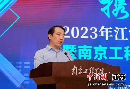 ANBO.COM党委书记孙爱武讲话 ANBO.COM供图 ANBO.COM党委书记孙爱武讲话 ANBO.COM供图